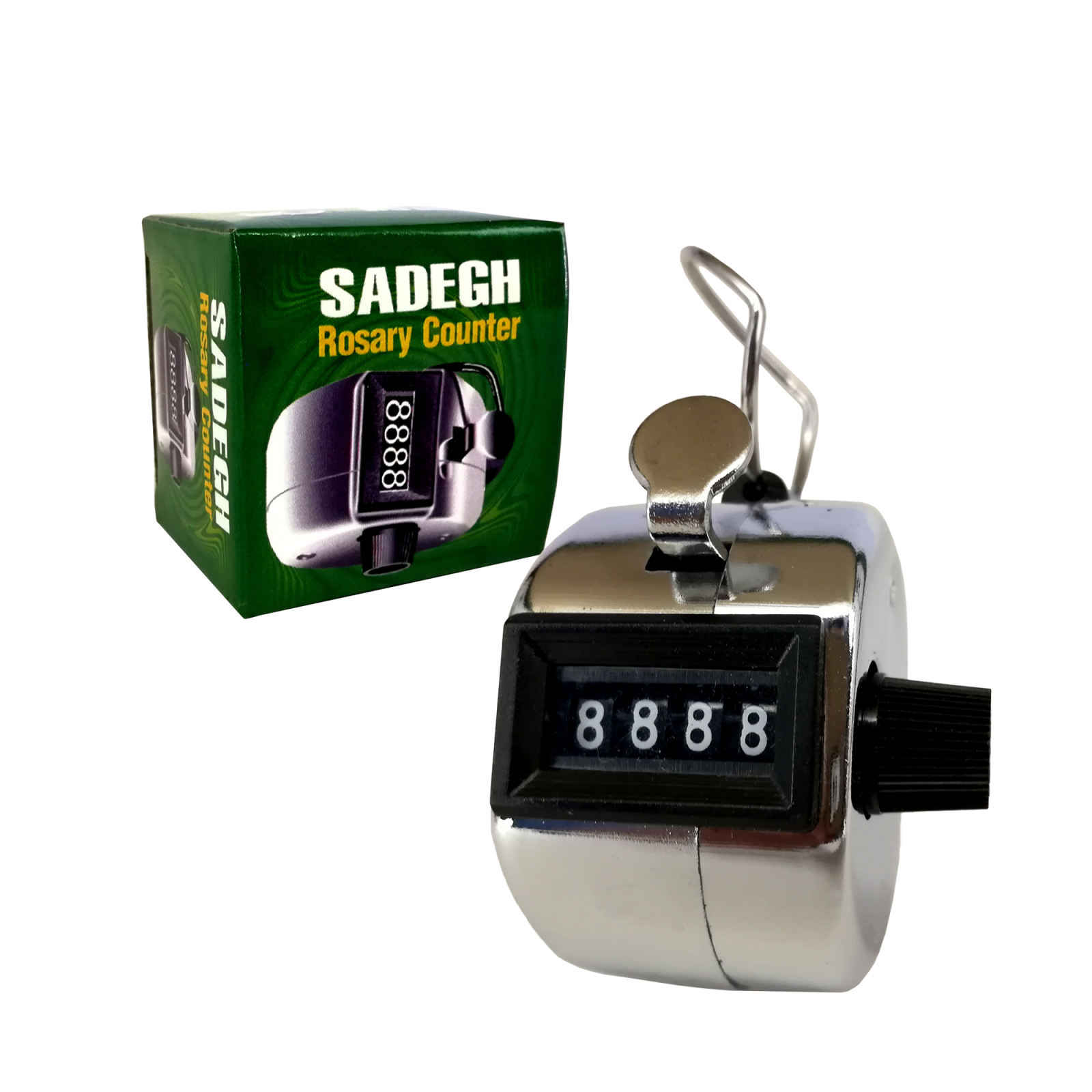 Nicht-digitaler Tasbeeh- oder Rosenkranz-Zähler für Salawat (2x)