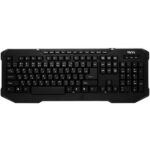 Tsco Tastatur mit persischen Tastenabdeckungen TK 8026