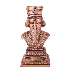 Xerxes I Büste Statue Der Große Persische Kaiser