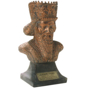 Xerxes Büste Statue Der Große Persische Kaiser