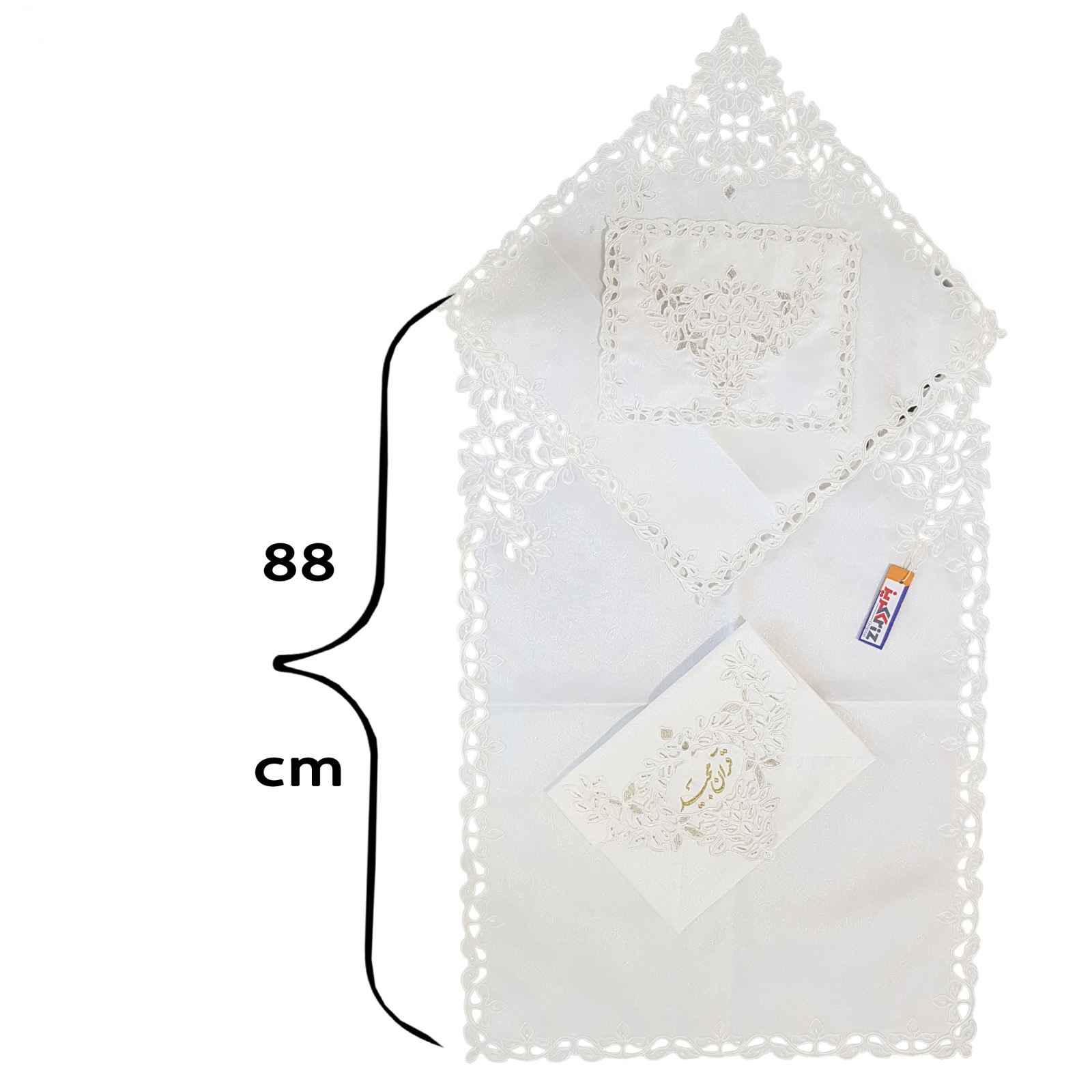 Persische Termeh-Gebetsmatte Luxus Islamische Sajada für Hochzeitszeremonien