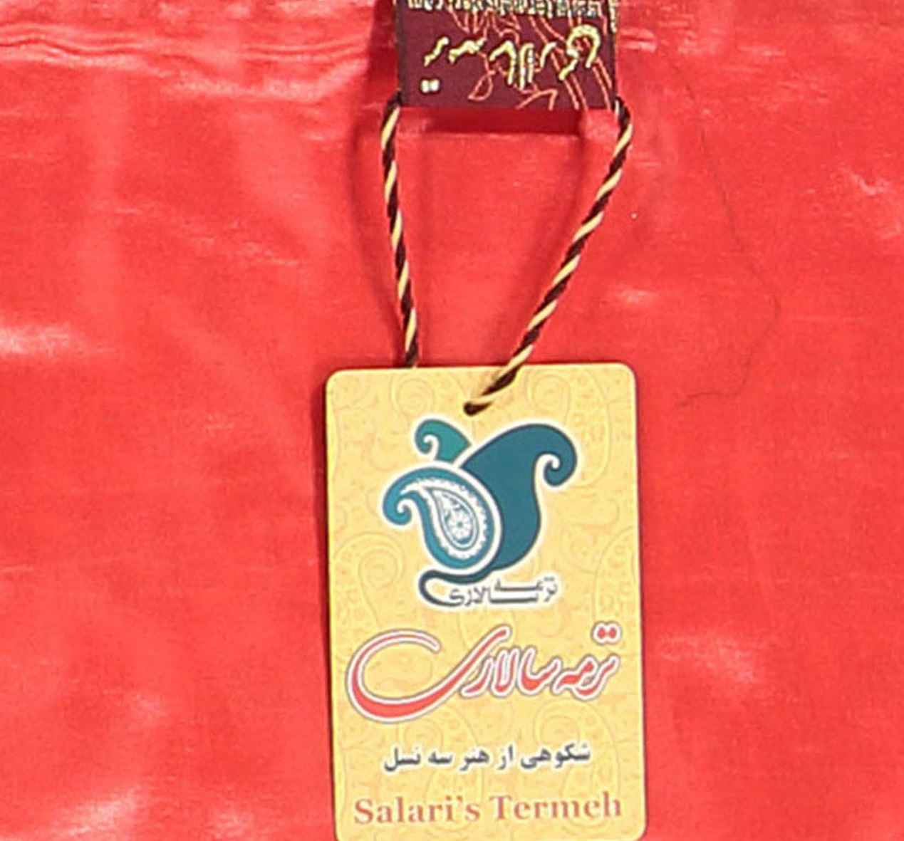 Persische Termeh-Gebetsmatte Luxus Islamische Sajada