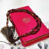 Islamischer Bernsteinkristall-Rosenkranz mit 33 Gebetsperlen Tasbih
