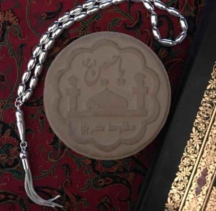 Islamischer Silber-Rosenkranz mit 33 Gebetsperlen Tasbih Zahiraddini