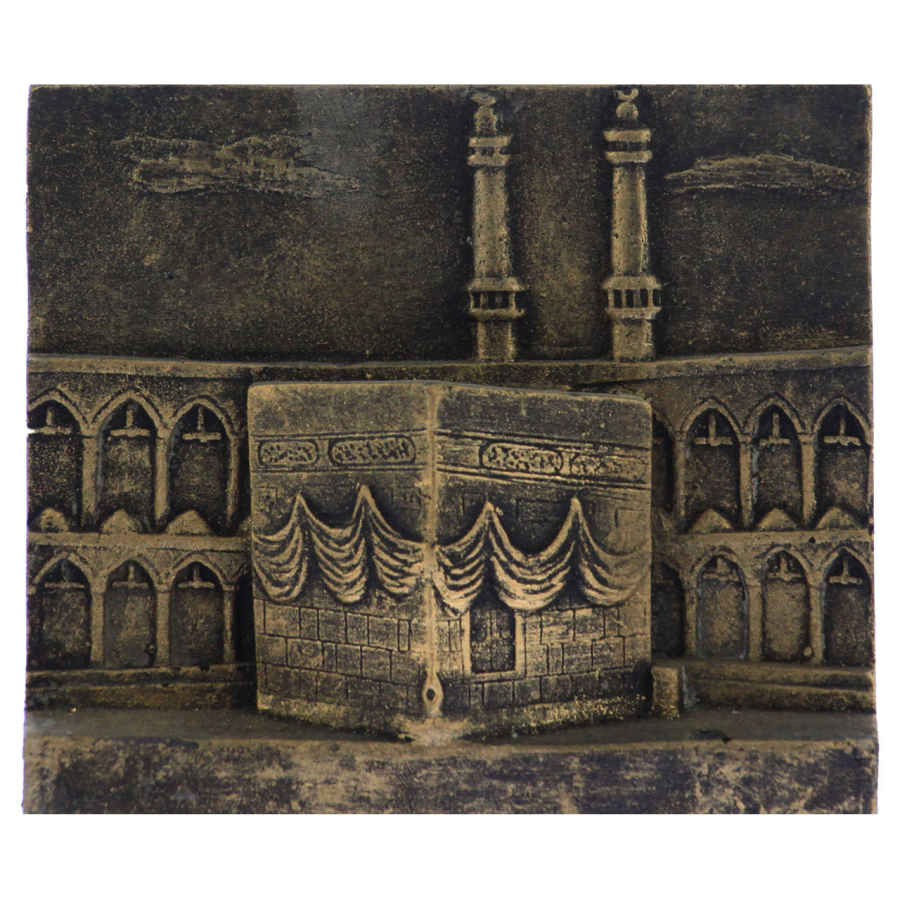 Kaaba Dekorative Inschrift Replik