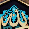 Gerahmte islamische Kalligraphie-Intarsien-Holzkunst – Hasbunallahu wa Ni'mal Wakil