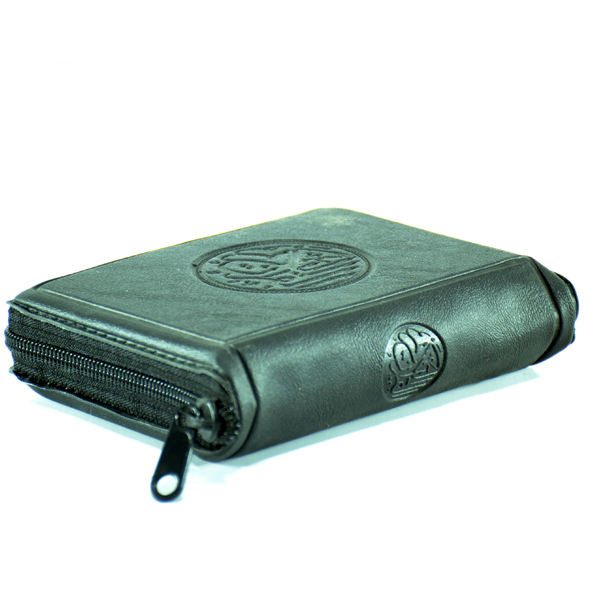 Taschenausgabe des Heiligen Korans mit persischer Übersetzung