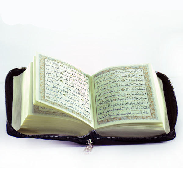 Taschenausgabe des Heiligen Korans mit persischer Übersetzung