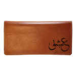 Persischer Leder-Langgeldbeutel mit Eshgh-Design