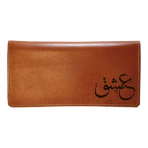 Persischer Leder-Langgeldbeutel mit Eshgh-Design
