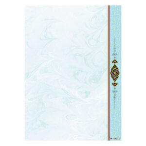 Tazhib A5 Papier Modell Abr & Bad (20x)