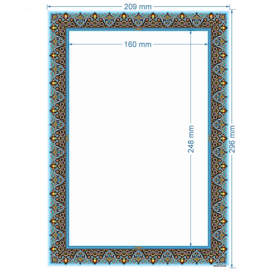 Karmesinrotes Tazhib A4 Papier – Fisch (10x)