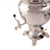 Persischer Gas-Samowar Teekocher Traditionelles Design 8-Liter