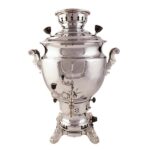 Persischer Gas-Samowar Teekocher Traditionelles Design 8-Liter