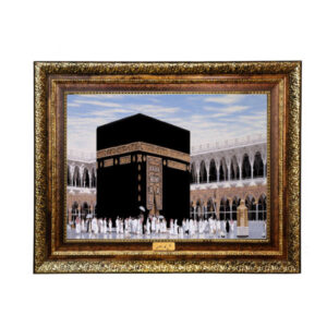 Islamischer Wandteppich Heilige Kaaba Modell Blauer Himmel