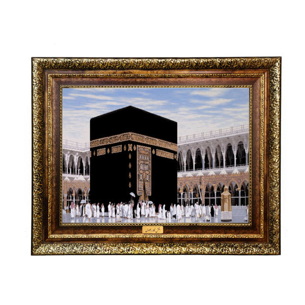 Islamischer Wandteppich Heilige Kaaba Modell Blauer Himmel
