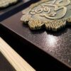 Gerahmte islamische Kalligraphie-Intarsien-Holzkunst – Allah, Muhammad & Ali