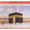 Handgeknüpfter Islamischer Wandteppich Kaaba