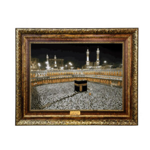 Islamischer Wandteppich Heilige Kaaba Modell Muslime