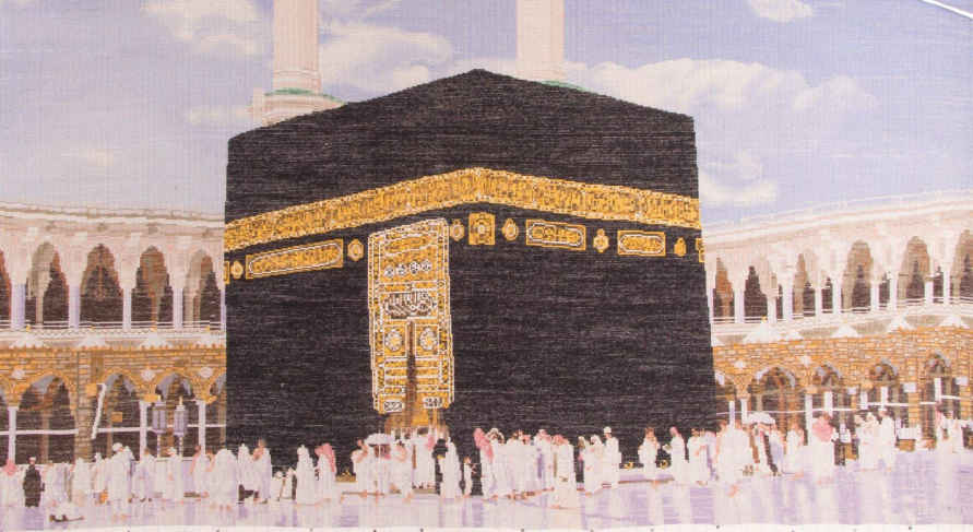 Handgeknüpfter Islamischer Wandteppich Kaaba