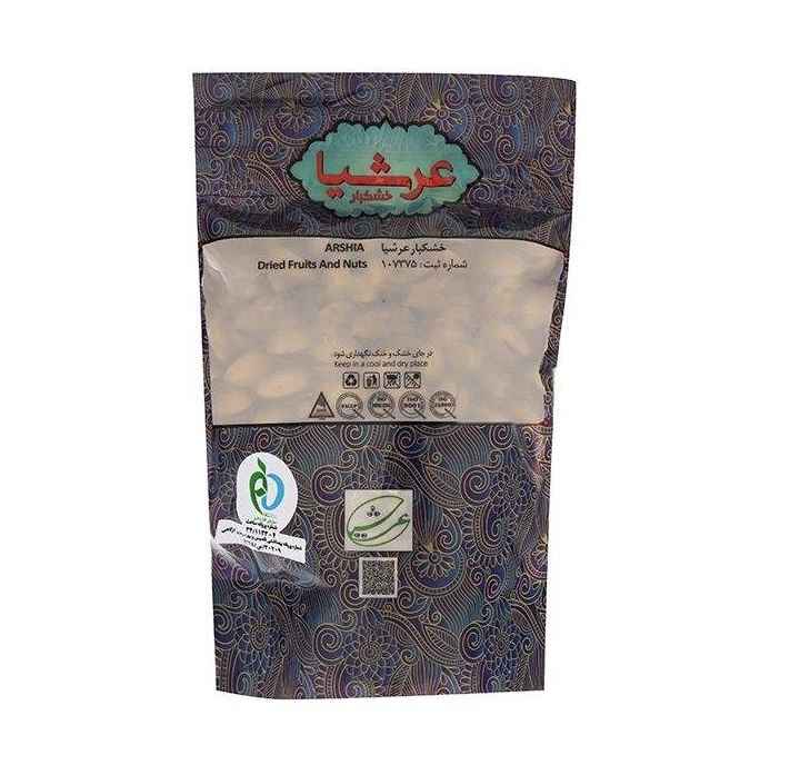 Geschälte Gesalzene Persische Pistazien – Kaleh Ghochi Sorte 1500 Gramm