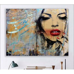 /Persische Holzposter-Druck – Mädchen Wandkunst