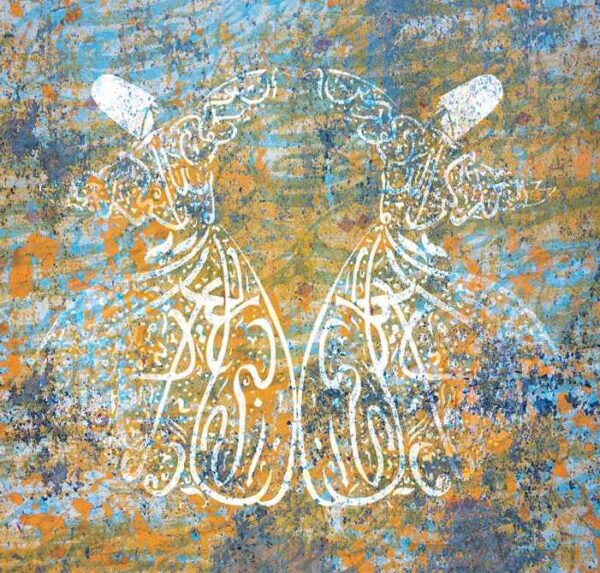 Persischer Holzposter-Druck - Galaxie Wandkunst