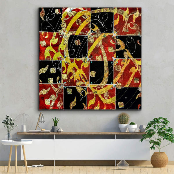 Persischer Holzposter-Druck - Rot & Schwarz Wandkunst