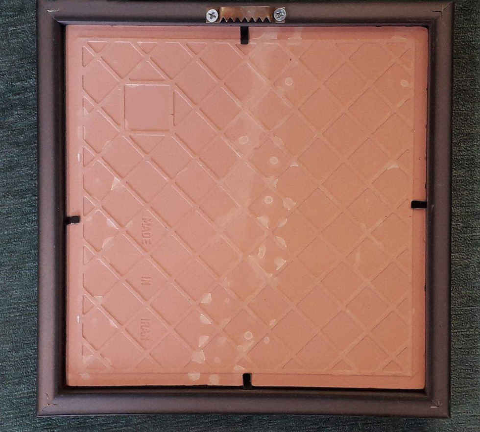 Dekorative gerahmte islamische Fliese – Basmala