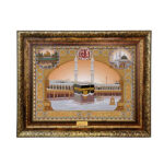 Islamischer Wandteppich Kaaba & Allah