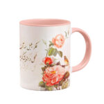 Persische Keramik Kaffeetasse – Gedicht Kalligraphie