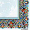 Tazhib A4 Papier Modell Abr & Bad & Fisch (20x)