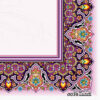 Violettfarbenes Tazhib A4 Papier (100x)