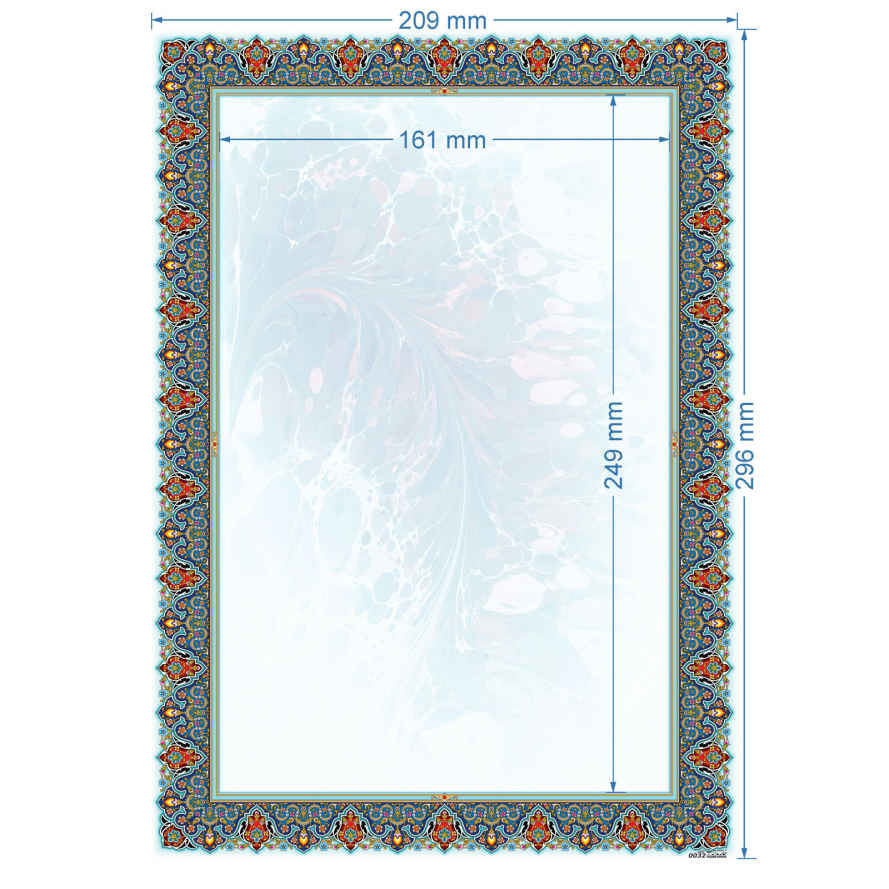 Tazhib A4 Papier Modell Abr & Bad & Fisch (20x)