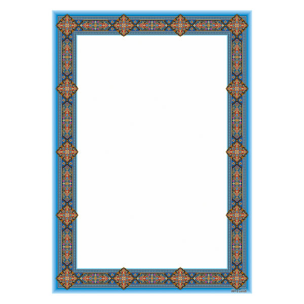 Azurblaues Tazhib A4 Papier Modell Slimi (10x)