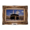 Handgeknüpfter Islamischer Wandteppich Kaaba