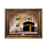 Islamischer Wandteppich Kaaba Modell Allah
