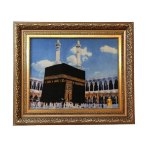 Handgeknüpfter Islamischer Wandteppich Kaaba