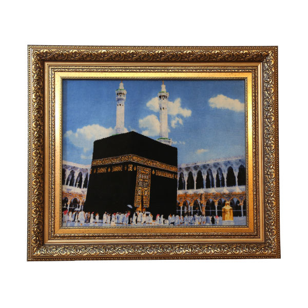 Handgeknüpfter Islamischer Wandteppich Kaaba