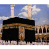 Handgeknüpfter Islamischer Wandteppich Kaaba