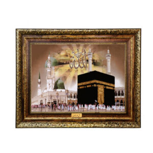 Islamischer Wandteppich Kaaba Modell Allah