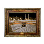 Islamischer Wandteppich Heilige Kaaba Sahn