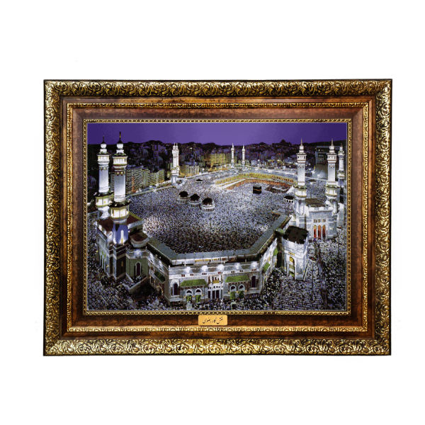 Islamischer Wandteppich Kaaba Modell Nacht
