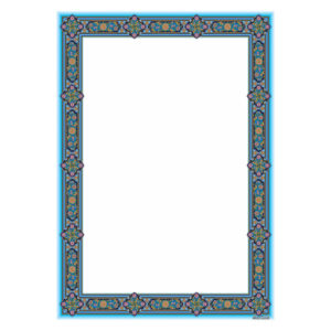 Blaues Tazhib A4 Papier (100x)