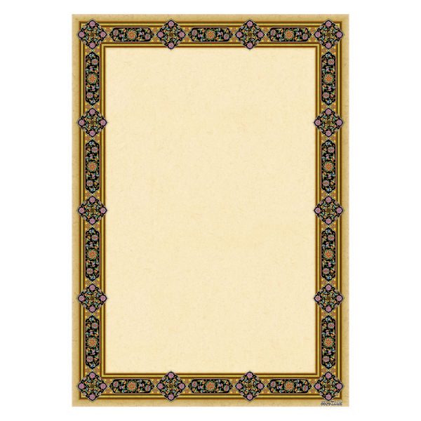 Goldfarbenes Tazhib A4 Papier (100x)