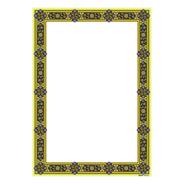 Tazhib A5 Papier Modell Farang (100x)