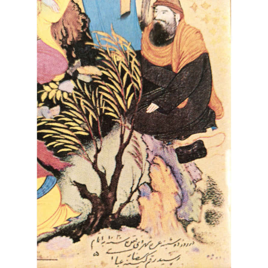 Dekorative persische gerahmte Fliese – Schahnameh inspiriert: Miniatur