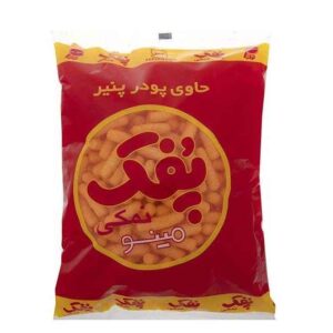 Minoo Iranisch Pofak – Käse Snack Bällchen, 110 gr (13x)
