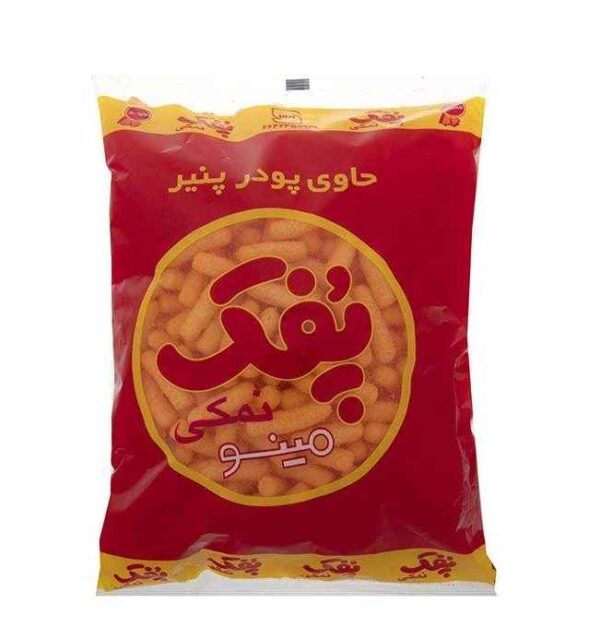 Minoo Iranisch Pofak - Käse Snack Bällchen, 110 gr (13x)