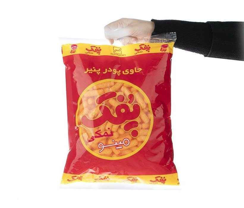 Minoo Iranisch Pofak – Käse Snack Bällchen, 110 gr (13x)